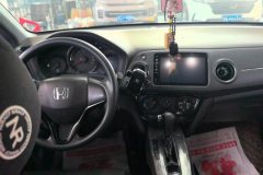 2020 Honda XR-V 2020 1.5 AT Comfort #12