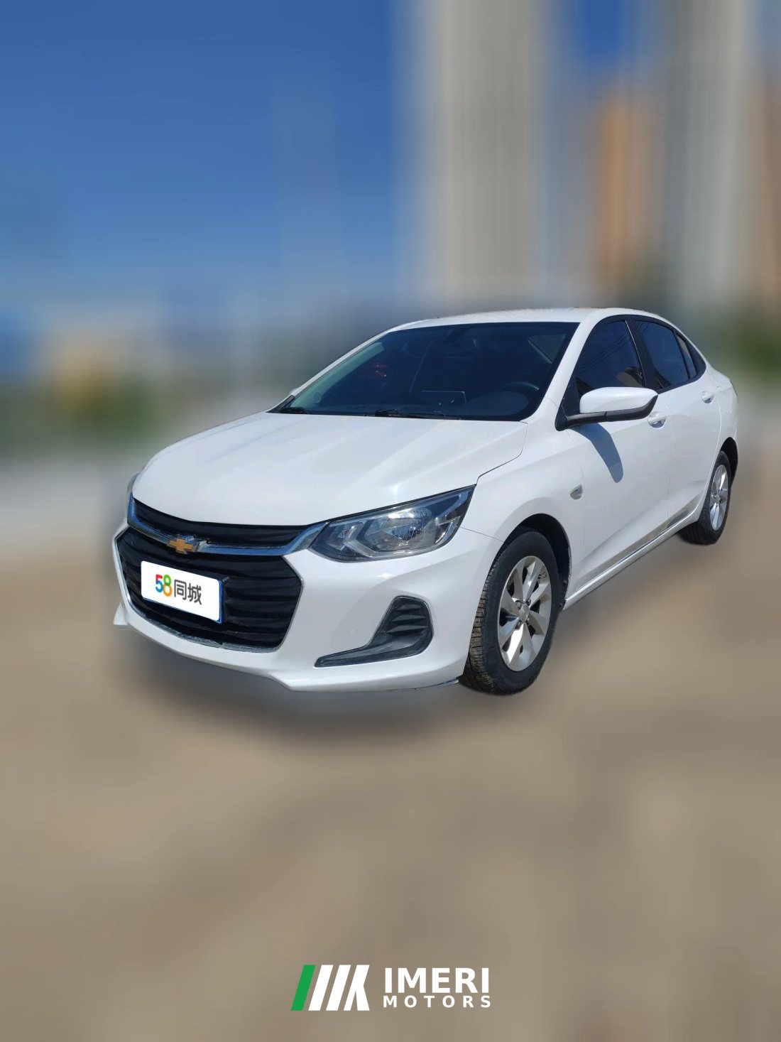 2022 Chevrolet Cavalier 2021 1.0T 325T ATHappyEdition