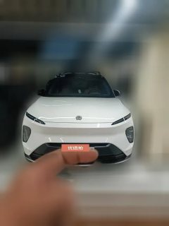 2023 NIO ES8 2023 75kWh Executive #2