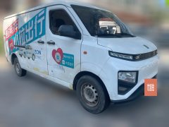 2023 Yuan Cheng Auto Yuan Cheng Xingxiang V 2023 V6E China Xuan Hi-Tech41.93kWhSuper Value #3