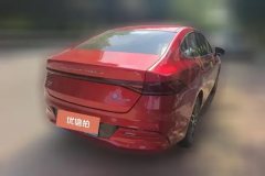 2022 BYD Qin Plus 2021 DM-i 120KM Flagship #3