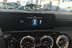 2022 Mercedes-Benz A-Class 2022 A 200 L AT Sportsedan chairDynamic #13