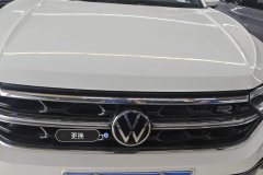 Intake Grille