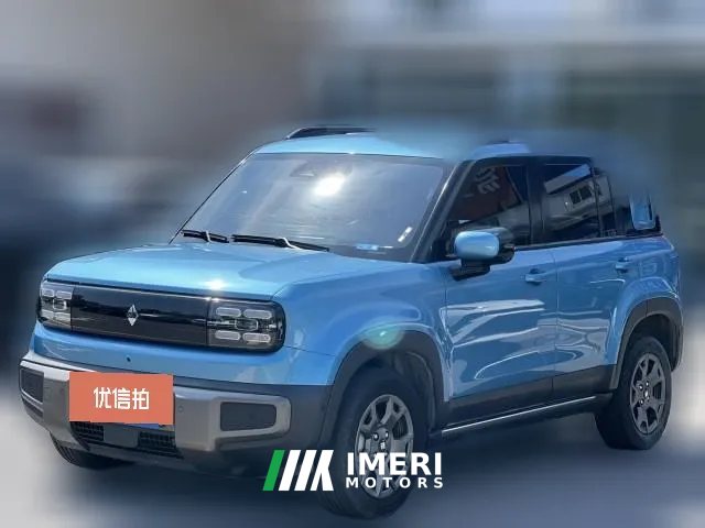 2024 Baojun Yueye Plus 2024 Smart Premium