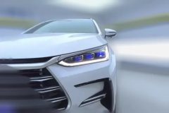 2023 BYD Tang PHEV 2021 1.5T AT DM-i 112KM Honor #5