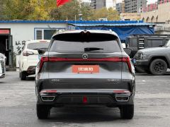 2023 Chang'an CS75 Plus 2023 No.3generation 1.5T AT Premium #8
