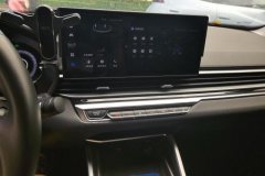2024 Geely Auto Emgrand Sedan 2023 No.4generationChampion 1.5L AT CVTPremium #13