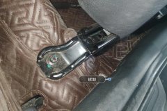 Driver Seat Rail