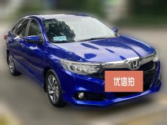 2018 Honda Crider 2019 1.0T AT 180TurboLuxury #3