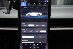 2023 Toyota bZ3 2023 517km ElitePRO #7