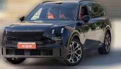 2025 Lynk & Co Lynk & Co 900 2025 2.0T Ultra #1