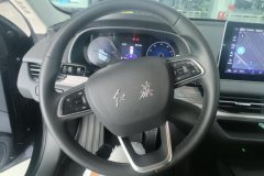 2023 Hongqi E-QM5 2022 431km AT ChargeEnjoy #15
