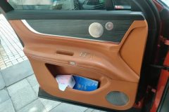 2024 AITO M9 2024 EREV UltraEdition 42kWh 6SeatEdition #7