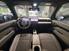 2023 Baojun Yueye 2023 Flagship #15