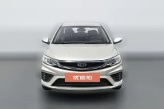 2020 Geely Auto Vision 2020 Facelift 1.5L AT CVTAsian GamesEdition #3