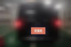 2023 Mercedes-Benz Vito 2021 2.0T AT Elite 7Seat #4