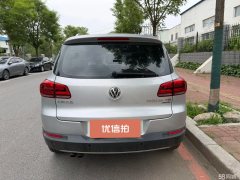 2015 Volkswagen Tiguan 2015 1.8T AT Luxury 4WD #5