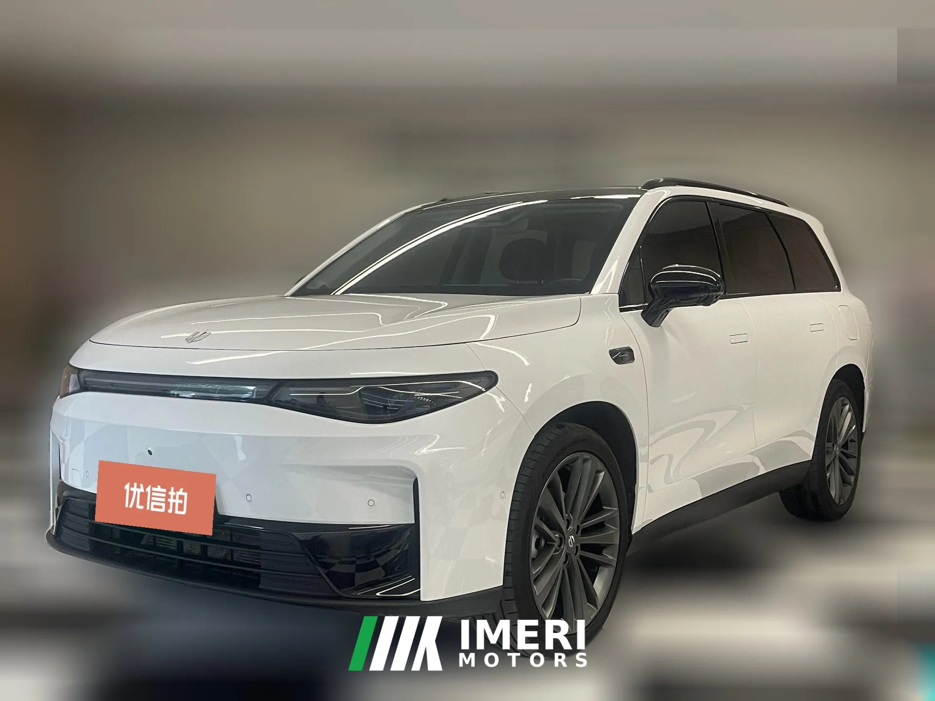 2024 Leapmotor C16 2024 EV 520Exclusive