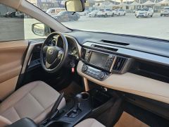 2016 Toyota RAV4 2015 AT 2.0L CVT2WDFashion #11
