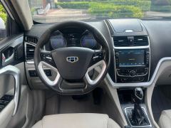 2016 Geely Auto Emgrand Sedan 2016 1.5 AT Luxury #7