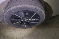 Left Rear Wheel Hub