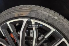 Right Rear Wheel Hub