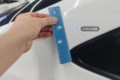 Right C-Pillar Outer