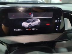 2024 Volkswagen ID.3 2024 OutstandingEdition #7