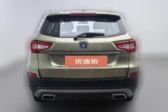 2018 Chang'an CS75 2017 1.5T AT SciroccoEditionFengyue #4