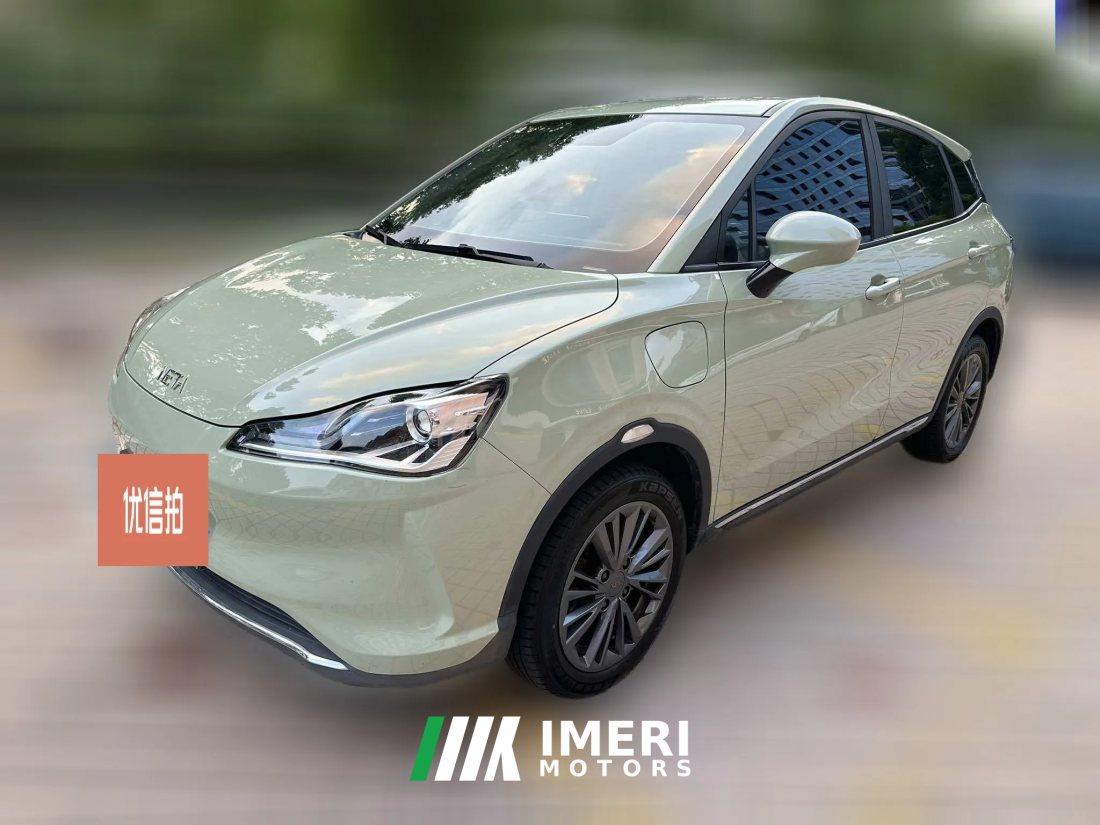 2022 Neta V 2022 tide 400 Lite