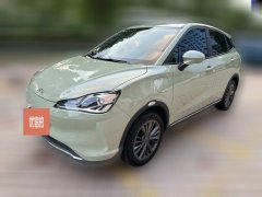 2022 Neta V 2022 tide 400 Lite #1