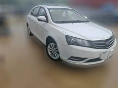 2016 Geely Auto Emgrand Sedan 2015 1.5 MT upEdition #3