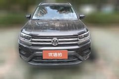 2020 Volkswagen Tharu 2020 1.4T AT 280TSILuxuryPLUSFWD China VI #2
