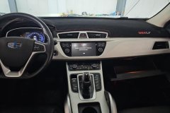2019 Geely Auto Boyue 2020 1.8T AT Smart Connect4GConnectedFWD #13