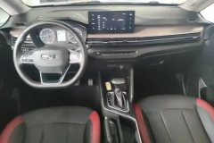 2022 Geely Auto Vision X3 2021 PRO 1.5L CVTPremium #12