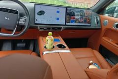 2024 Li Auto Li Auto L7 2024 Ultra #16