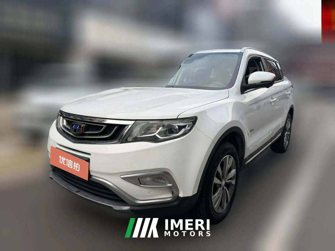 2017 Geely Auto Boyue 2016 1.8T AT SmartFWD