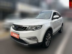 2017 Geely Auto Boyue 2016 1.8T AT SmartFWD #1