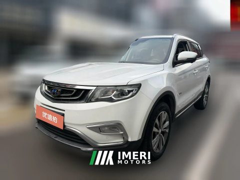 2017 Geely Auto Boyue 2016 1.8T AT SmartFWD