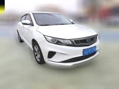 2019 Geely Auto Emgrand GL 2018 1.8 AT EliteSmart Connect #3