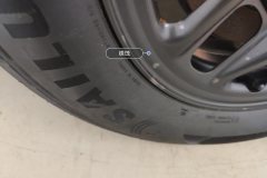 Right Rear Wheel Hub