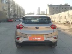 2019 Geely Auto Emgrand GSe 2018 Lingshang EV #8