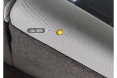 მარჯვენა უკანა Seat