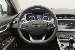 2022 Geely Auto Emgrand Sedan 2021 1.5 AT UP Luxury #15
