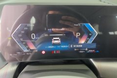 2024 BMW X1 2024 2.0T AT xDrive25Li MSport Pkg #14