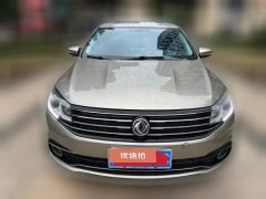 2017 Dongfeng Fengxing Jingyi S50 2017 1.6 AT Exclusive #2