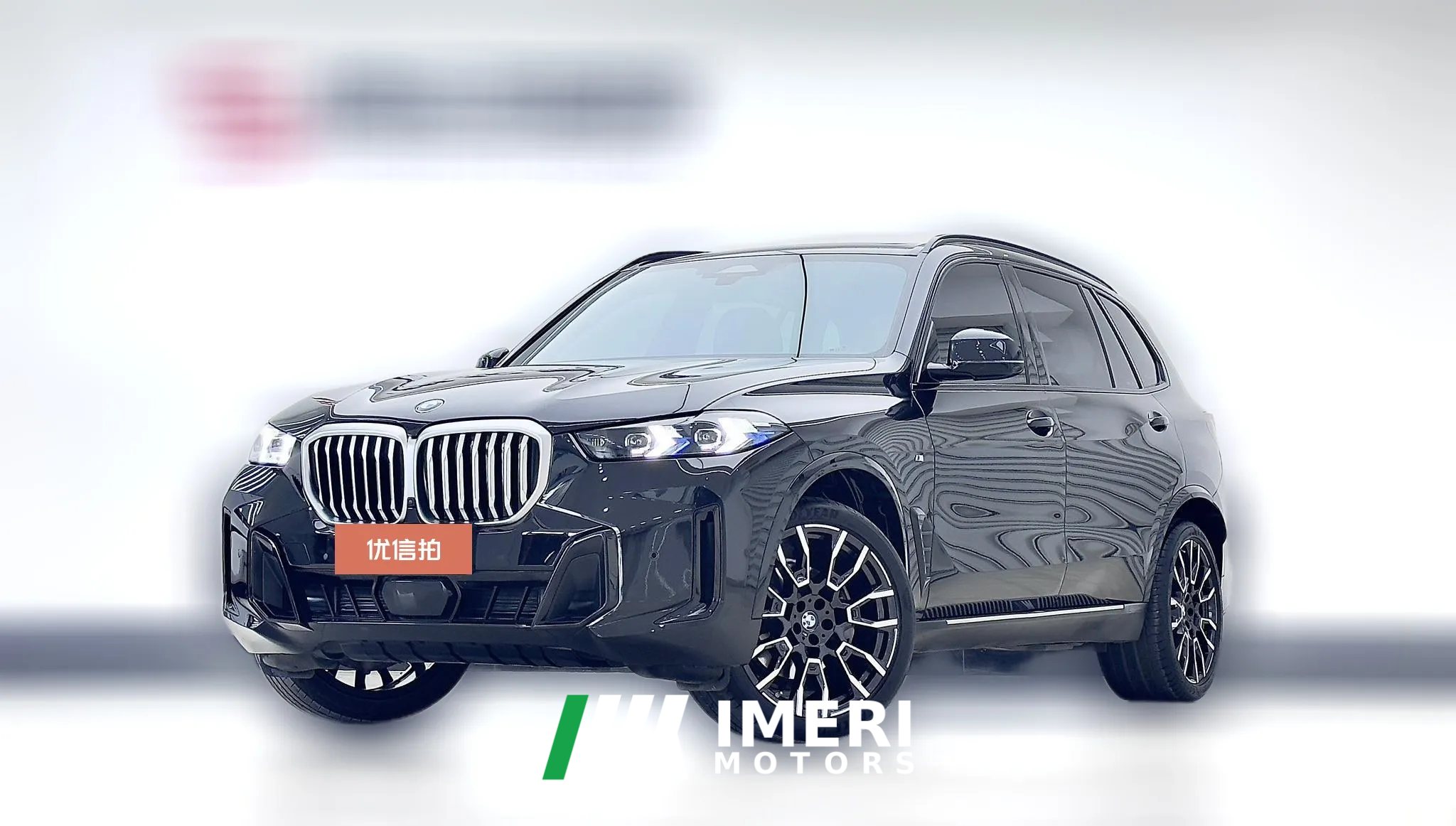 2024 BMW X5 2023 3.0T AT xDrive 40Li MM Sport Shadow