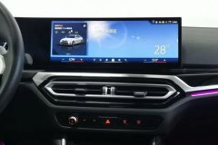 2024 BMW 3 Series 2024 2.0T AT 320Li MSport Pkg #16