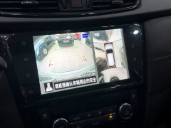 2020 Nissan X-Trail 2021 2.0 AT XL PremiumSmart ConnectExclusiveFWD #10