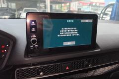 2023 Honda Civic 2022 1.5T AT 240TURBO CVTPowergallopEdition #13